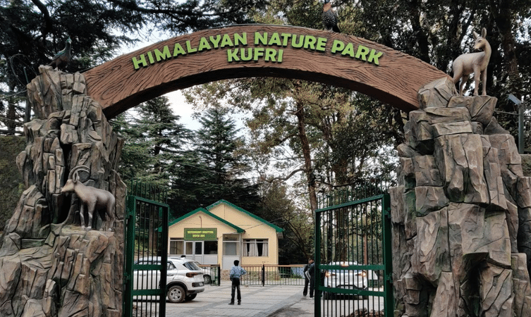 The Himalayan Nature Park