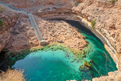 Muscat in a Nutshell | A Journey Through The Pearl of the Arabia