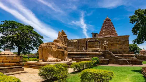 Gangaikonda Cholapuram Overview