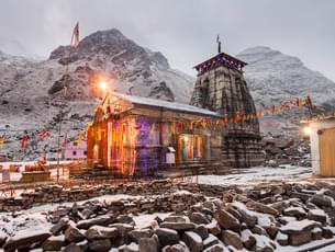 haridwar to kedarnath badrinath tour package L07pb8k5mltmmktqb009l75fbub4 rnoc95c6ghg751wypalftznmj0l0 shutterstock 375337852