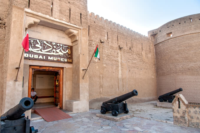 Old Weapons Museum Dubai