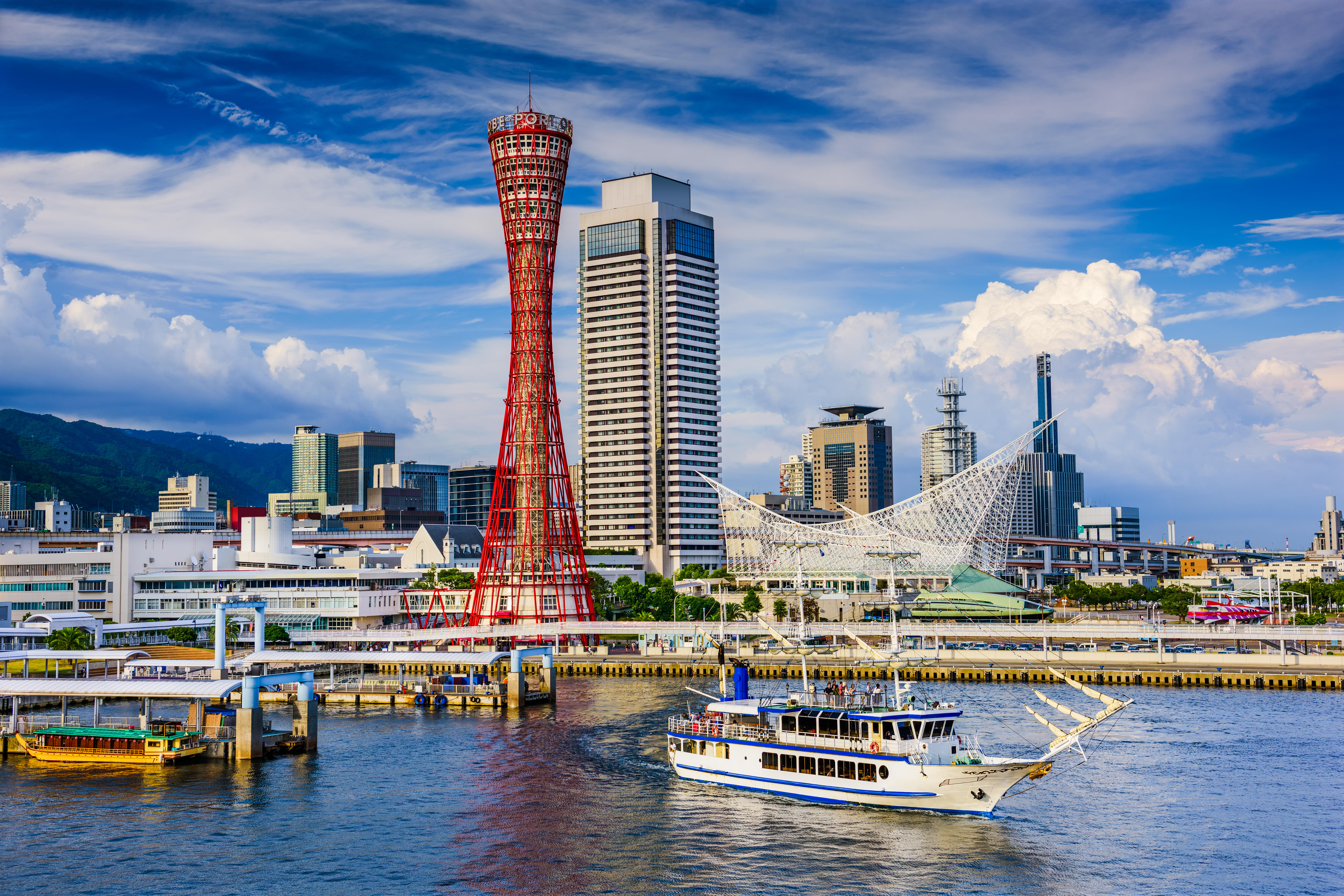 Port tower. Гиперболоидная башня в порту Кобе, Япония. Порт Кобе и Осака. Кавасаки город в Японии. Кавасаки порт в Японии.