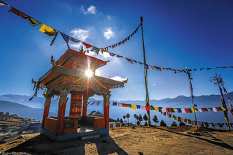 Gateway to Serenity - Arunachal Pradesh 