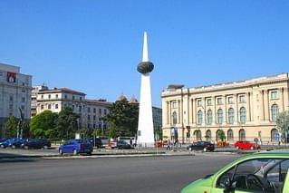 Revolution Square