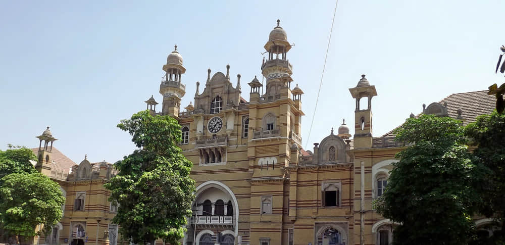 Nyay Mandir