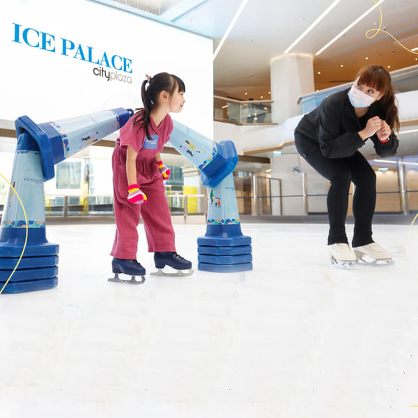 Cityplaza Ice Palace Experience Image