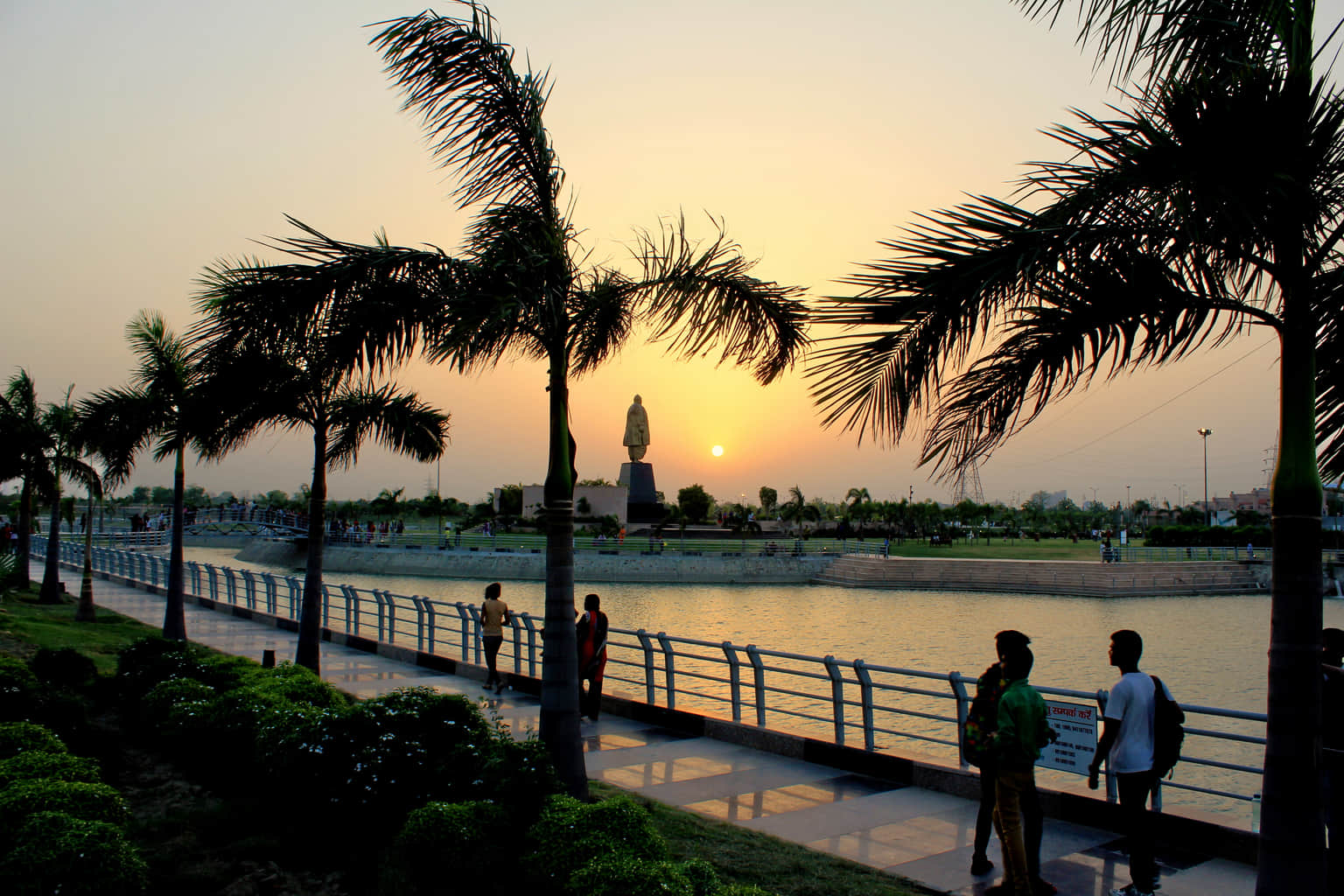 Janeshwar Mishra Park, <em>Lucknow</em>