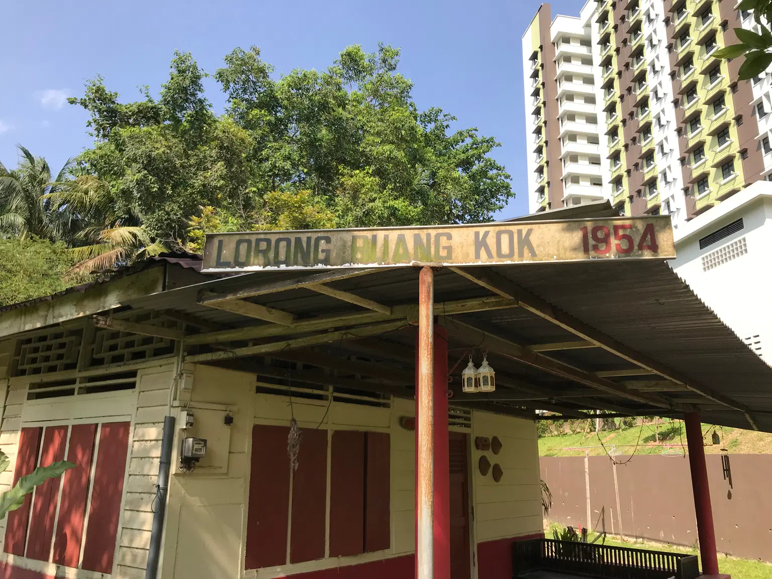Kampong Lorong Buangkok