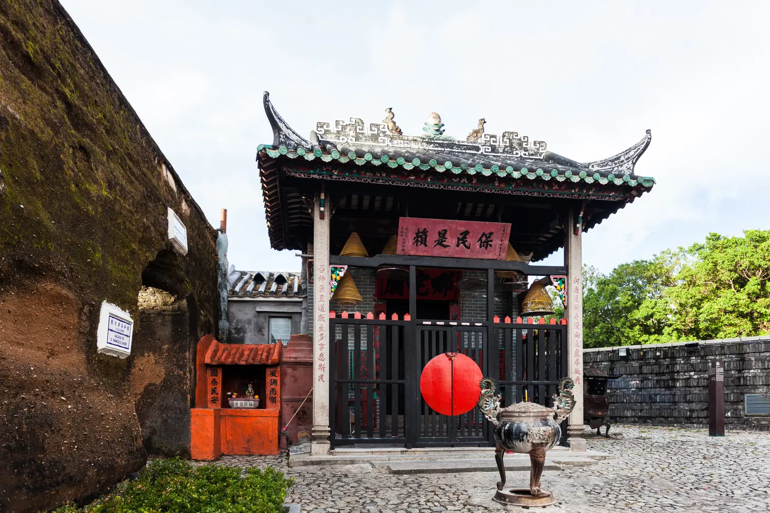 Na Tcha Temple, <em>Hong Kong</em>