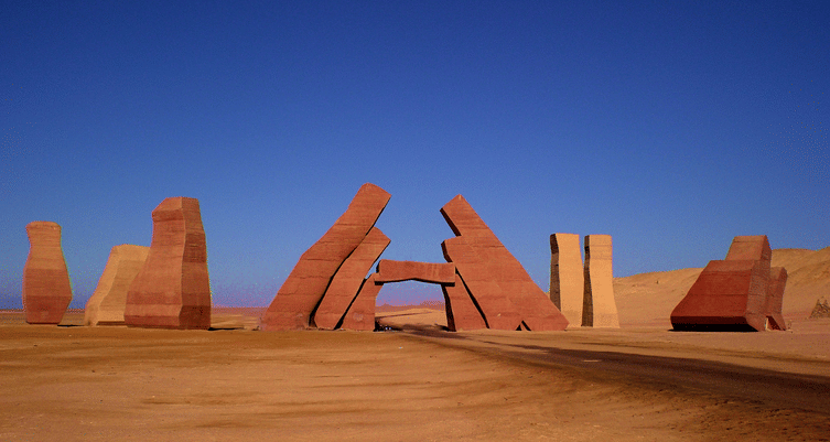 Ras Mohamed Nature Reserve Egypt