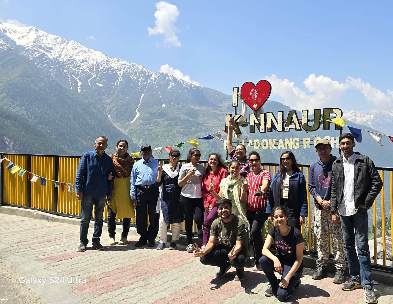 Photo from Pritha Chatterjee's trip