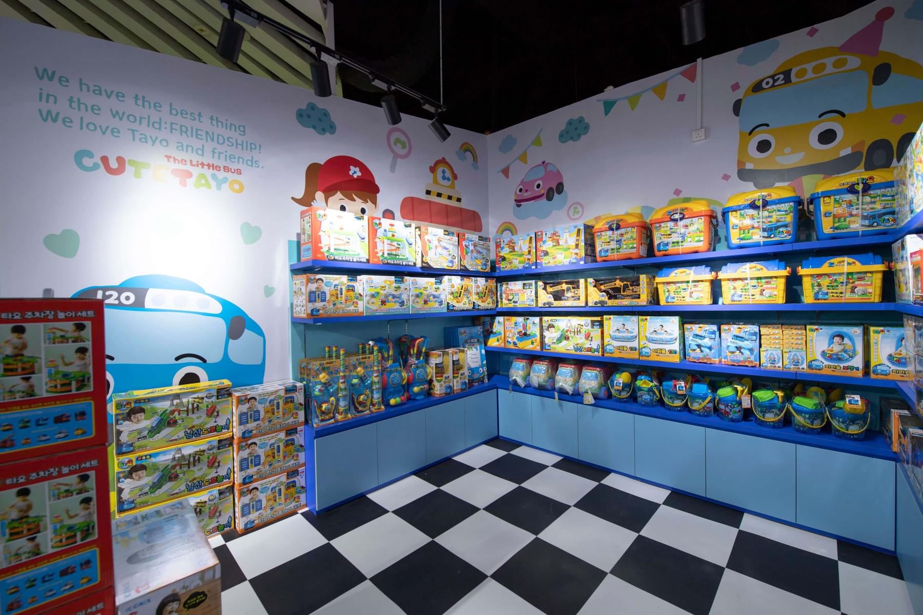 Tayo’s Toy Store