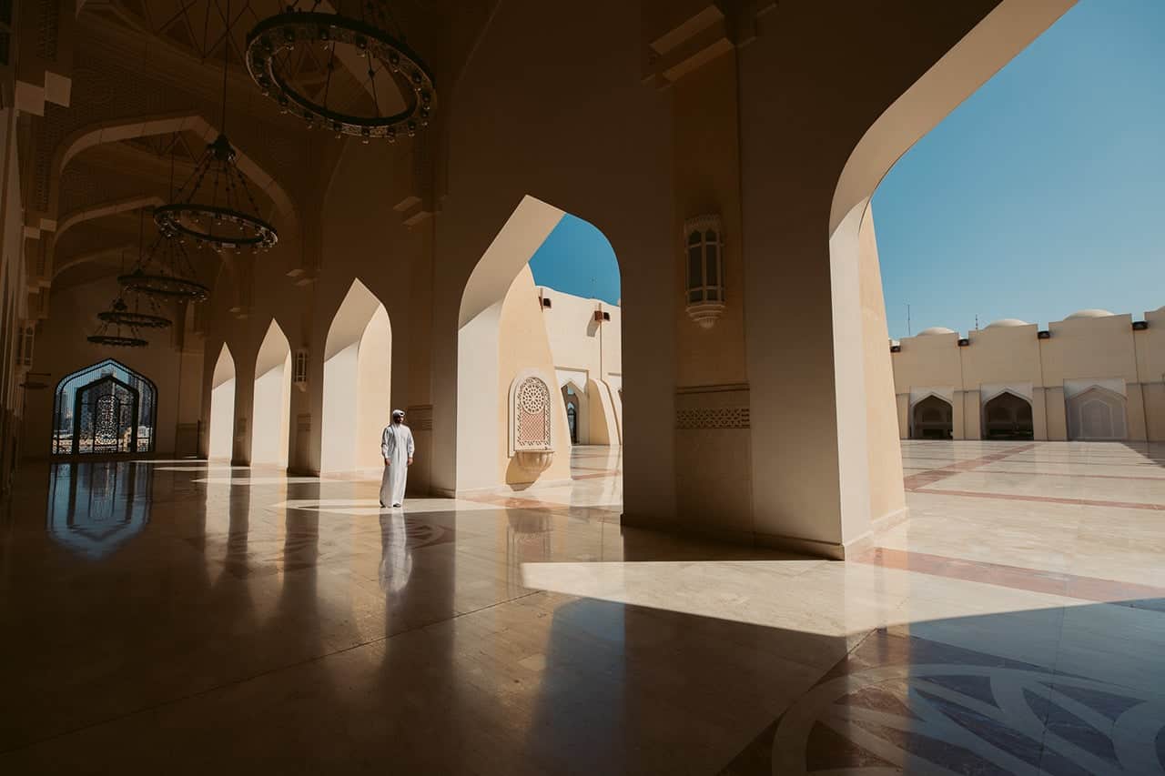 Imam Muhammad ibn Abd al-Wahhab Mosque, <em>Qatar</em>