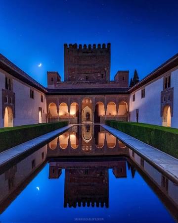 Patio de los Arrayanes