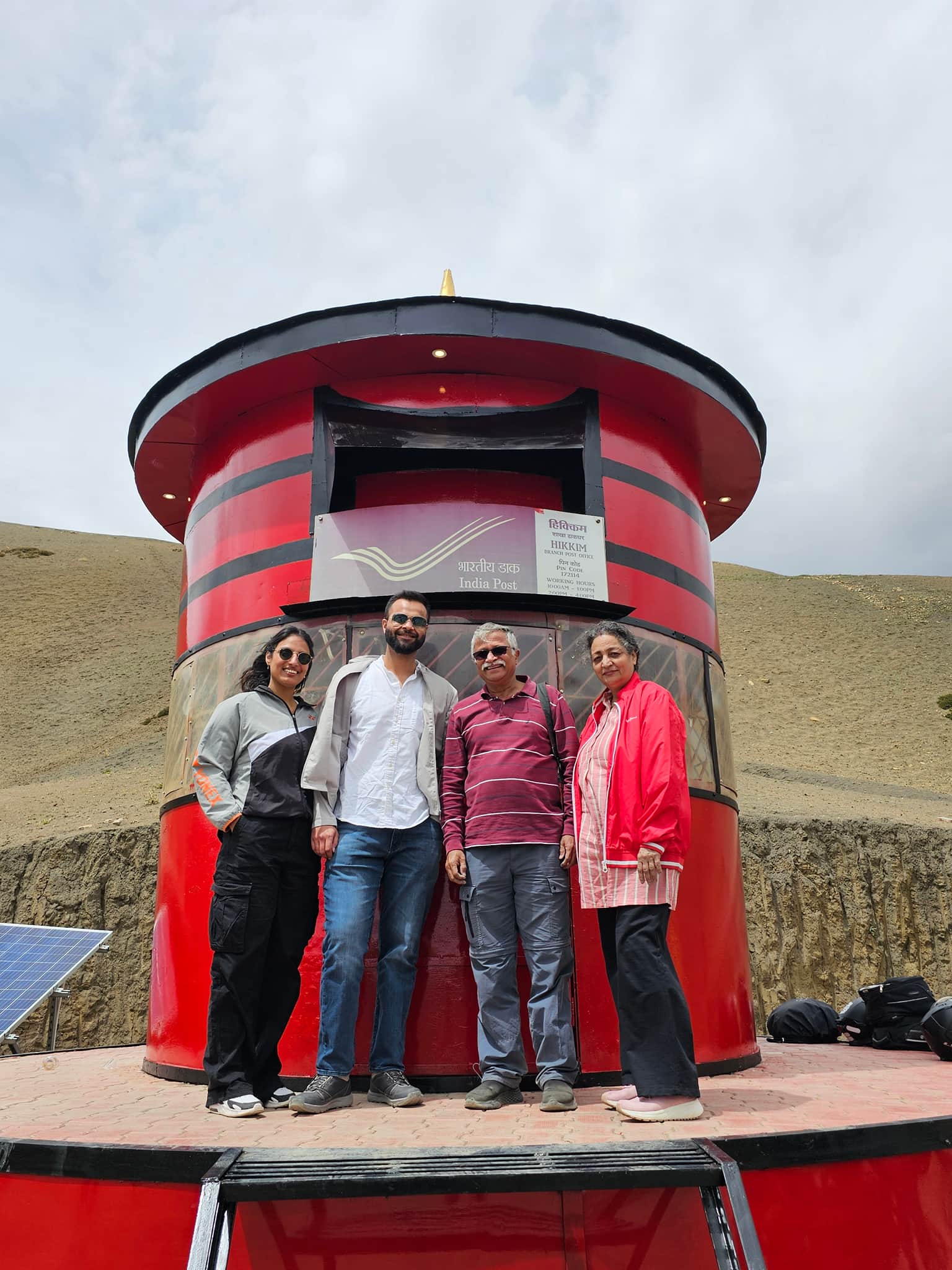 Photo from Surabhi Shivkumar's trip