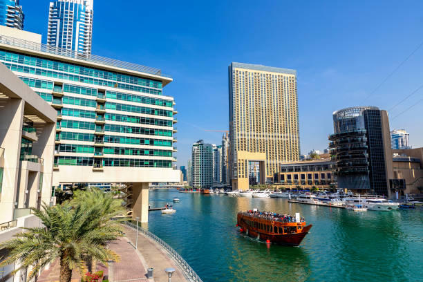 Dhow Cruise Marina