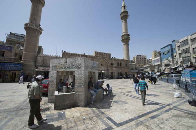 Grand Husseini Mosque