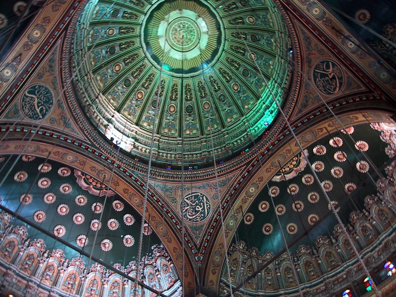 Witness the Splendour of the Central Dome