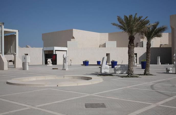 Bahrain Post Museum  Saudi Arabia