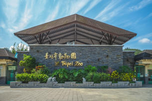 Taipei Zoo