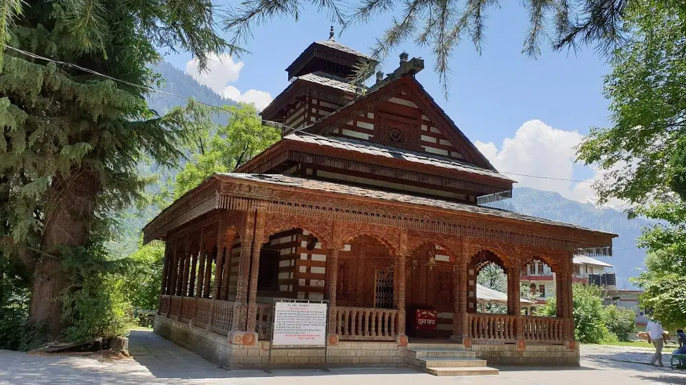 Siyali Mahadev