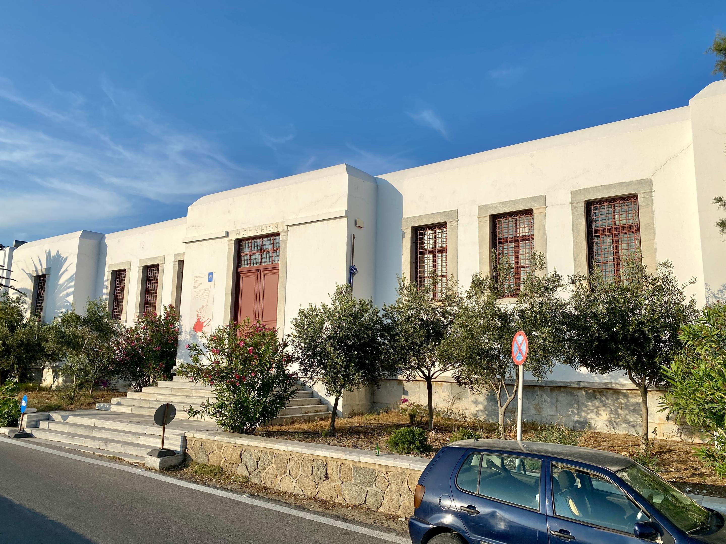 Archaeological Museum of Mykonos Overview