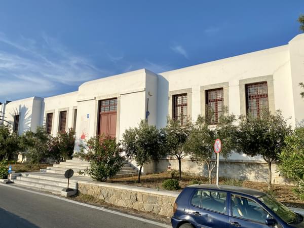 Archaeological Museum of Mykonos