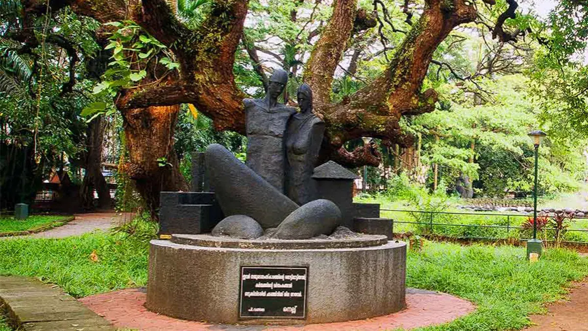 Learn about the history of the Mananchira pond