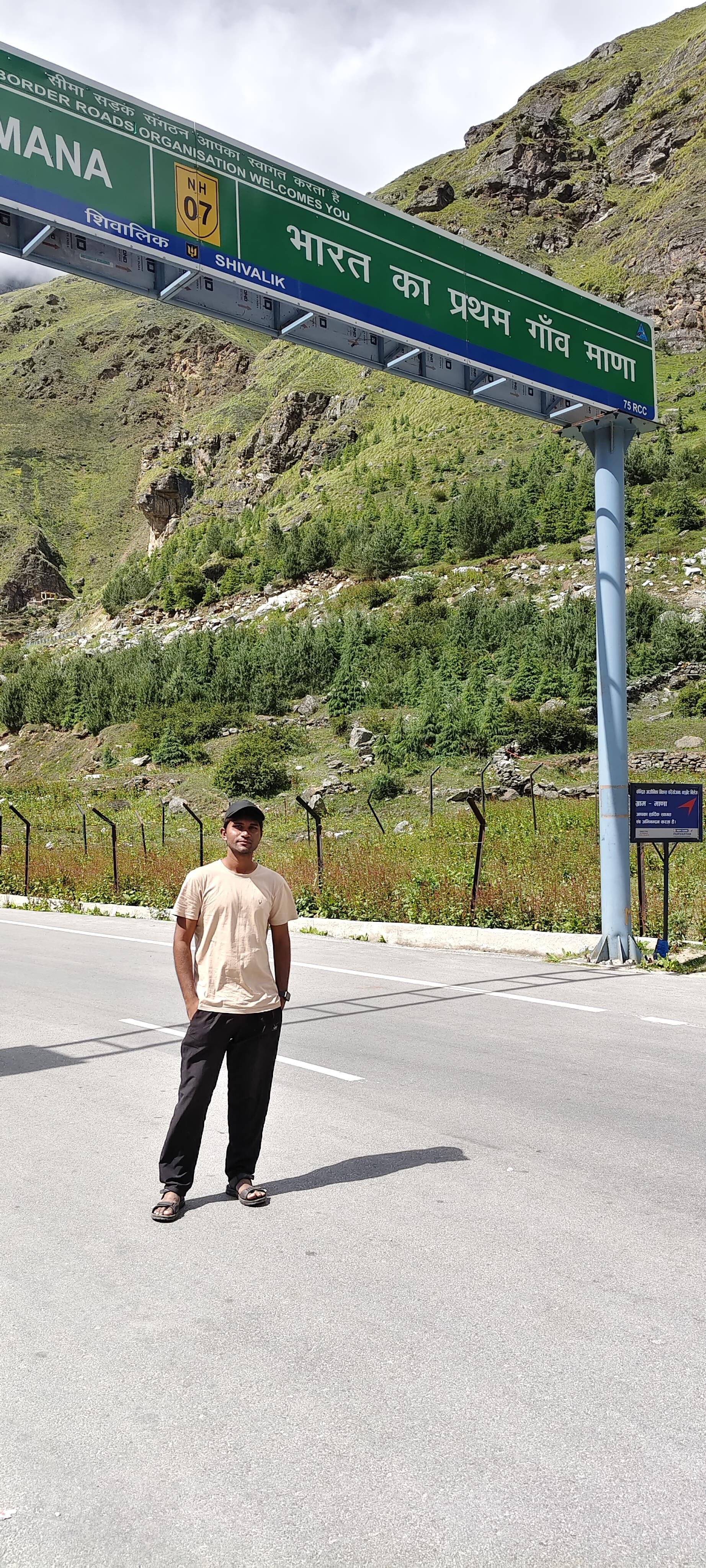 Arun Kumar Pandit