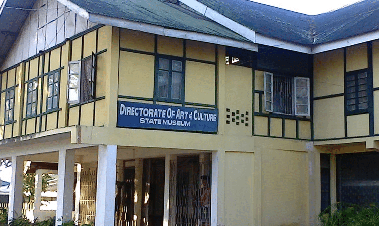 Kohima Museum