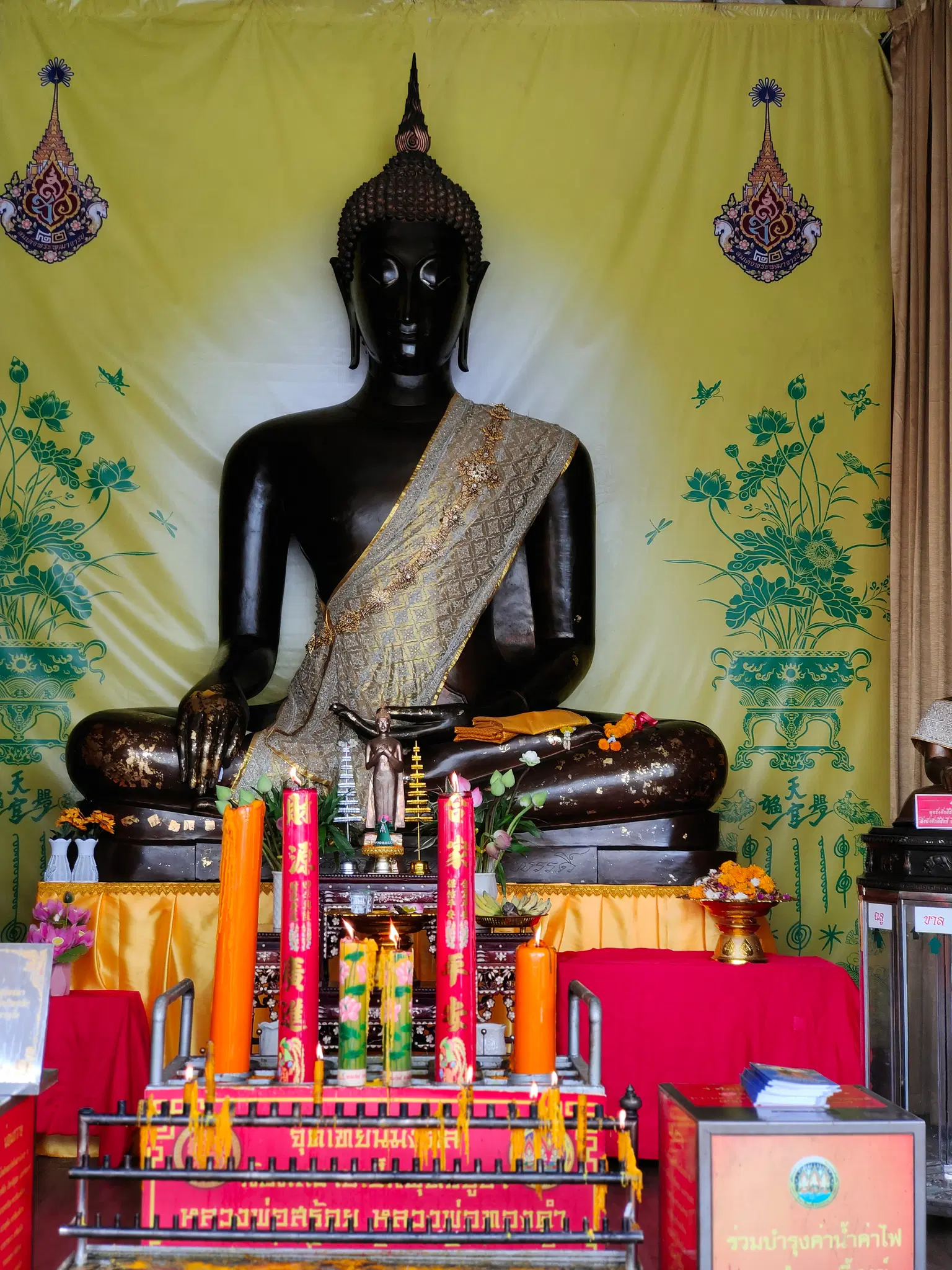 Photo from Prajakta Dandekar-Mahuli's trip