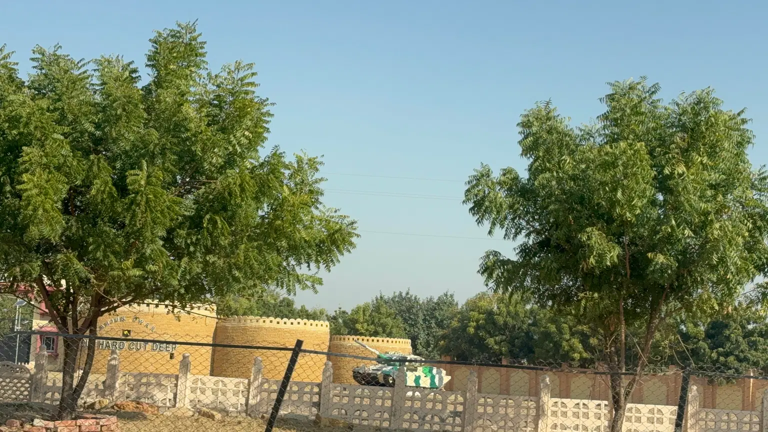 Photo from Mohammed Ahmad's trip