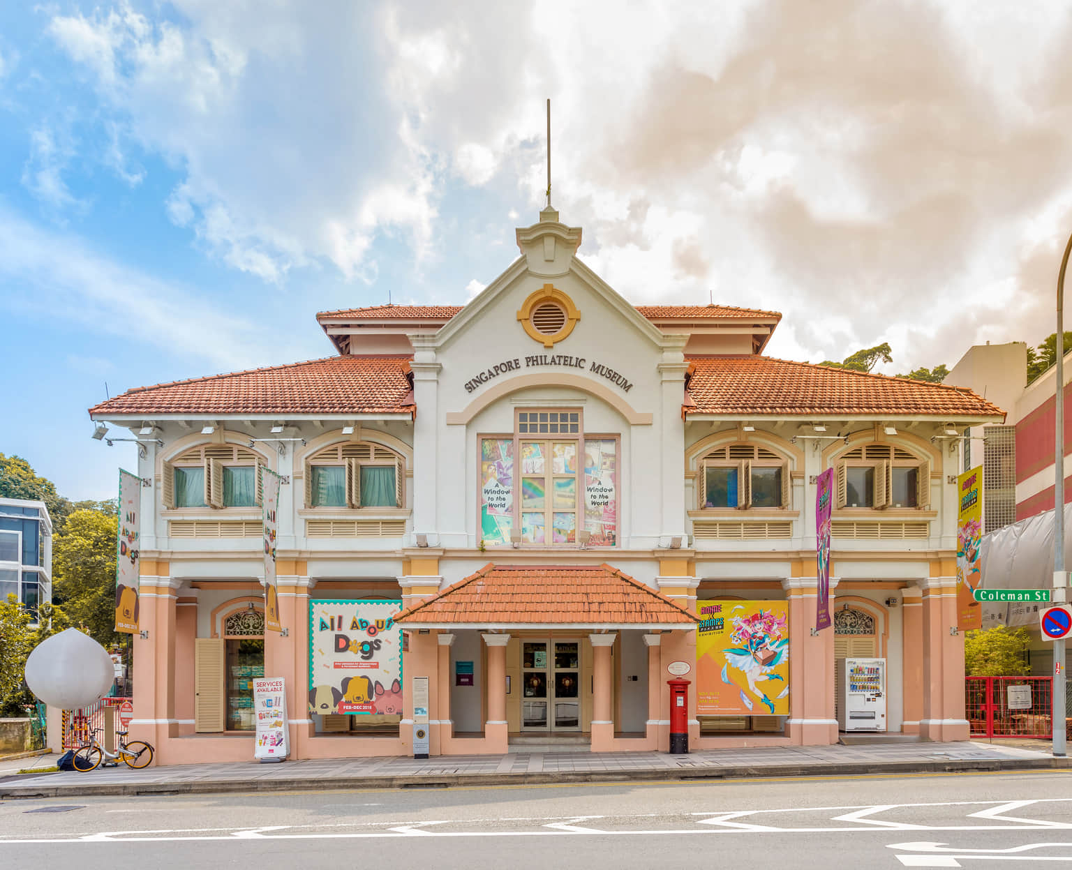 Singapore Philatelic Museum, <em>Singapore</em>