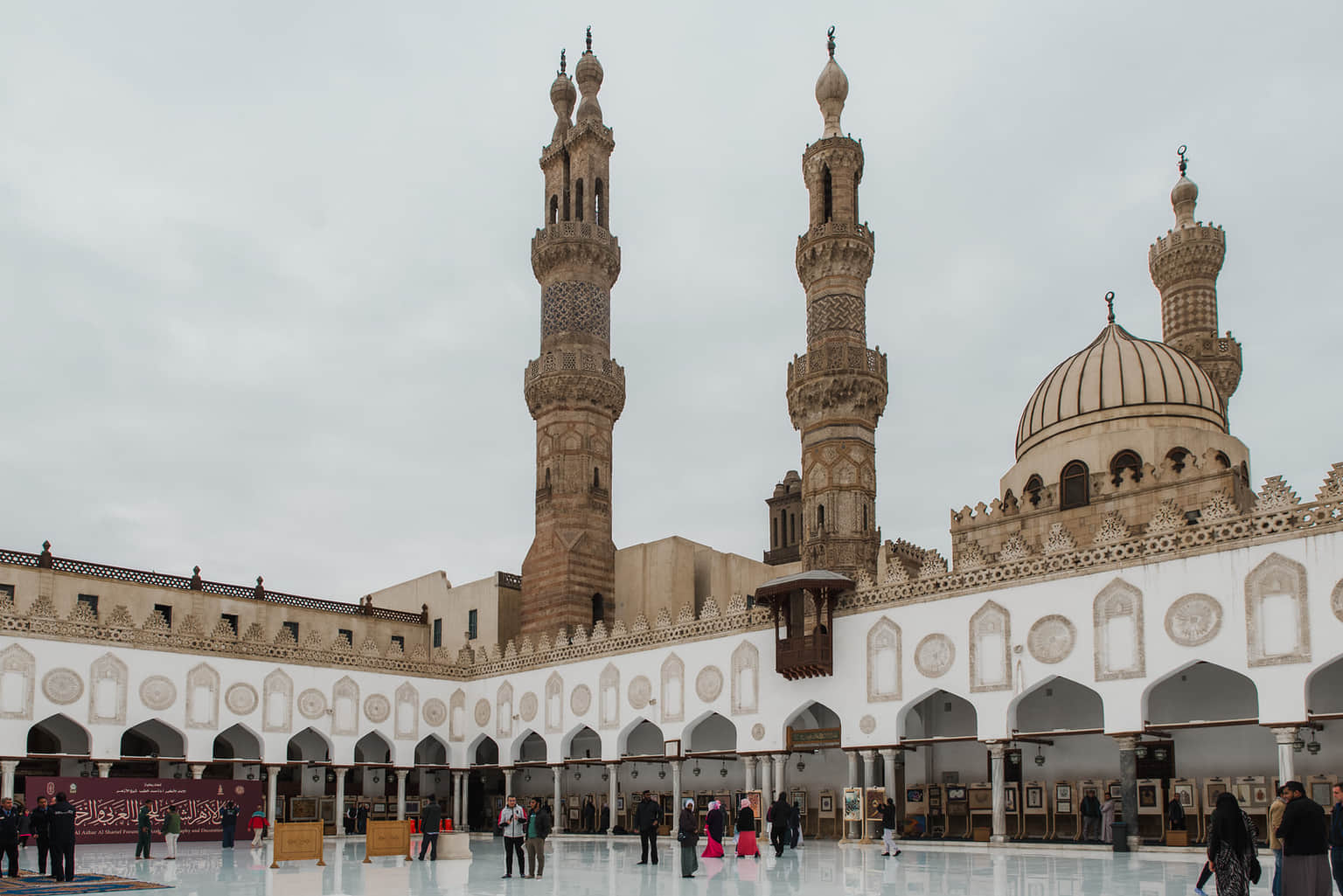 The Central Courtyard