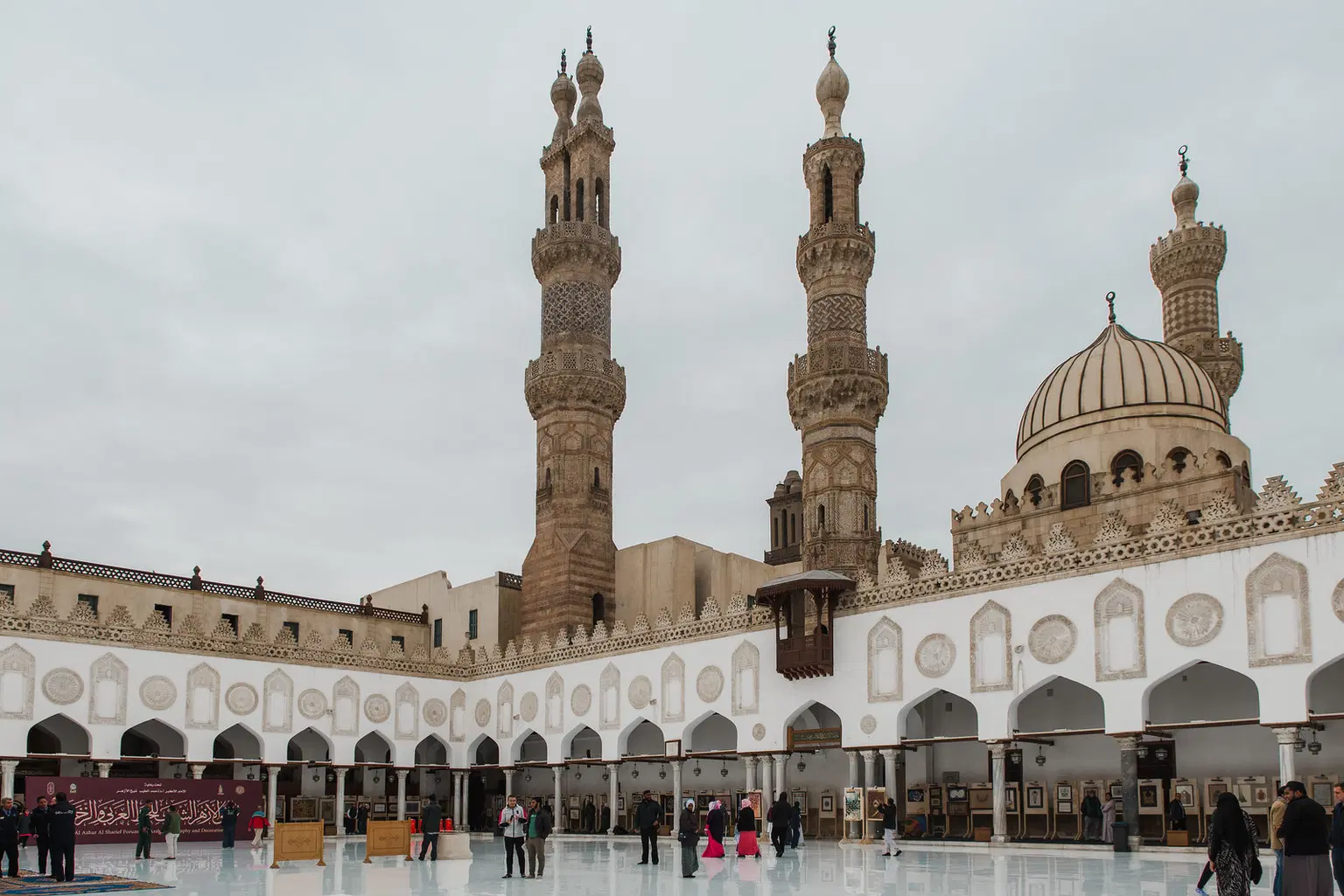 The Central Courtyard