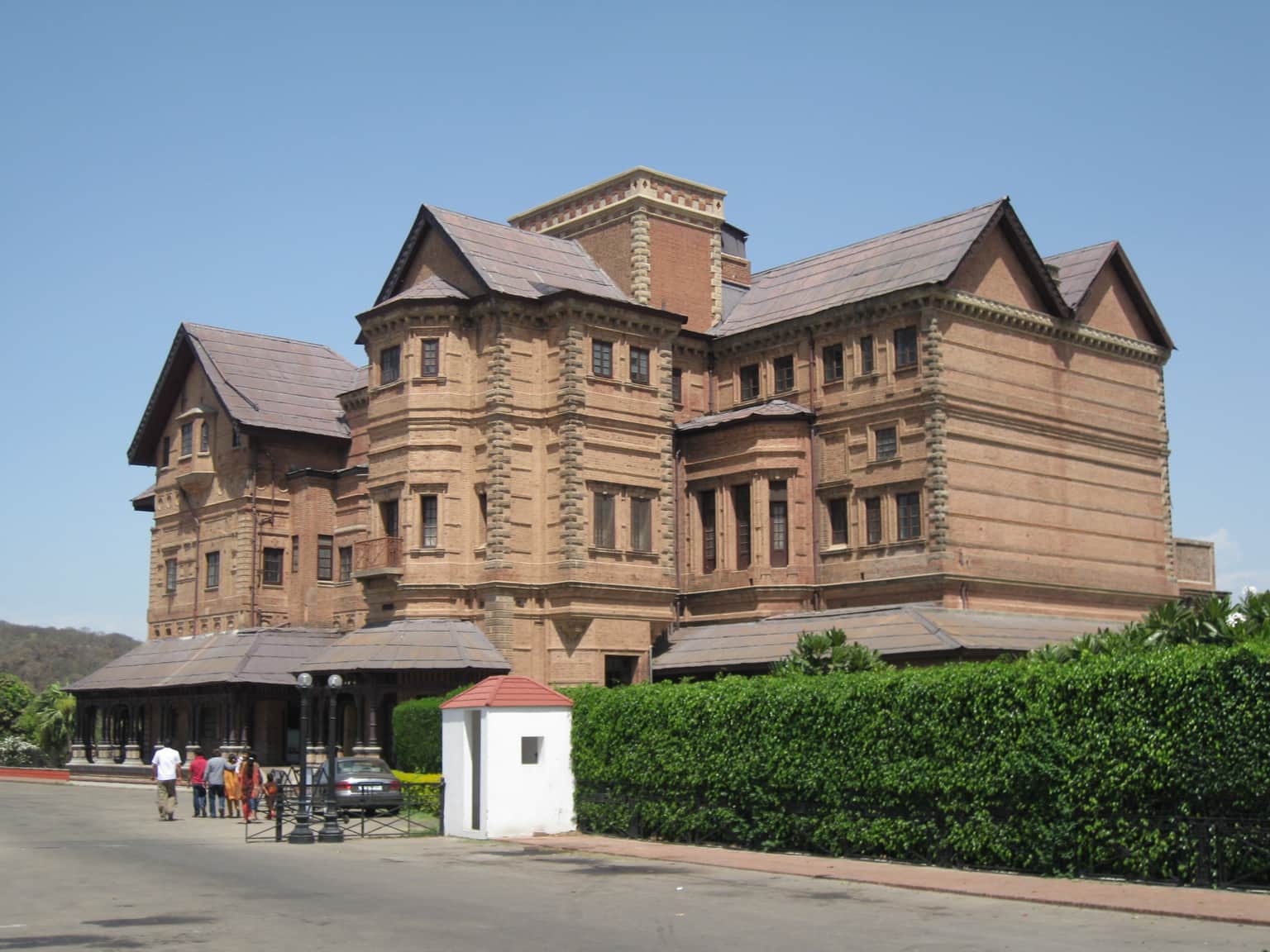 Amar Mahal Palace, <em>Jammu</em>