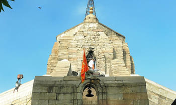 Shankaracharya Temple