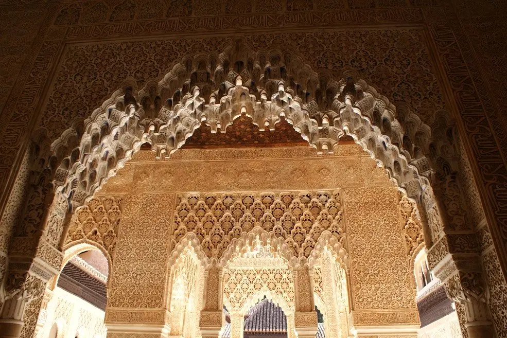 Nasrid Palaces 