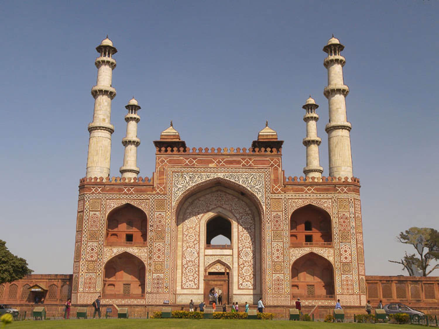 Buland Darwaza, <em>Uttar Pradesh</em>