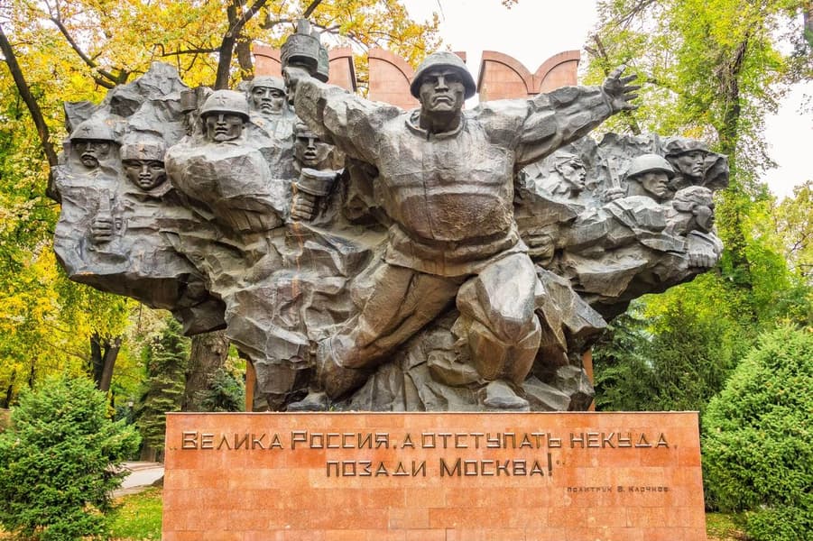 Almaty City Sightseeing Tour Image