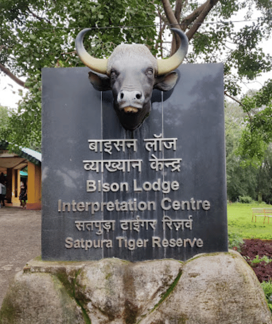 Bison Lodge Museum, <em>Pachmarhi</em>