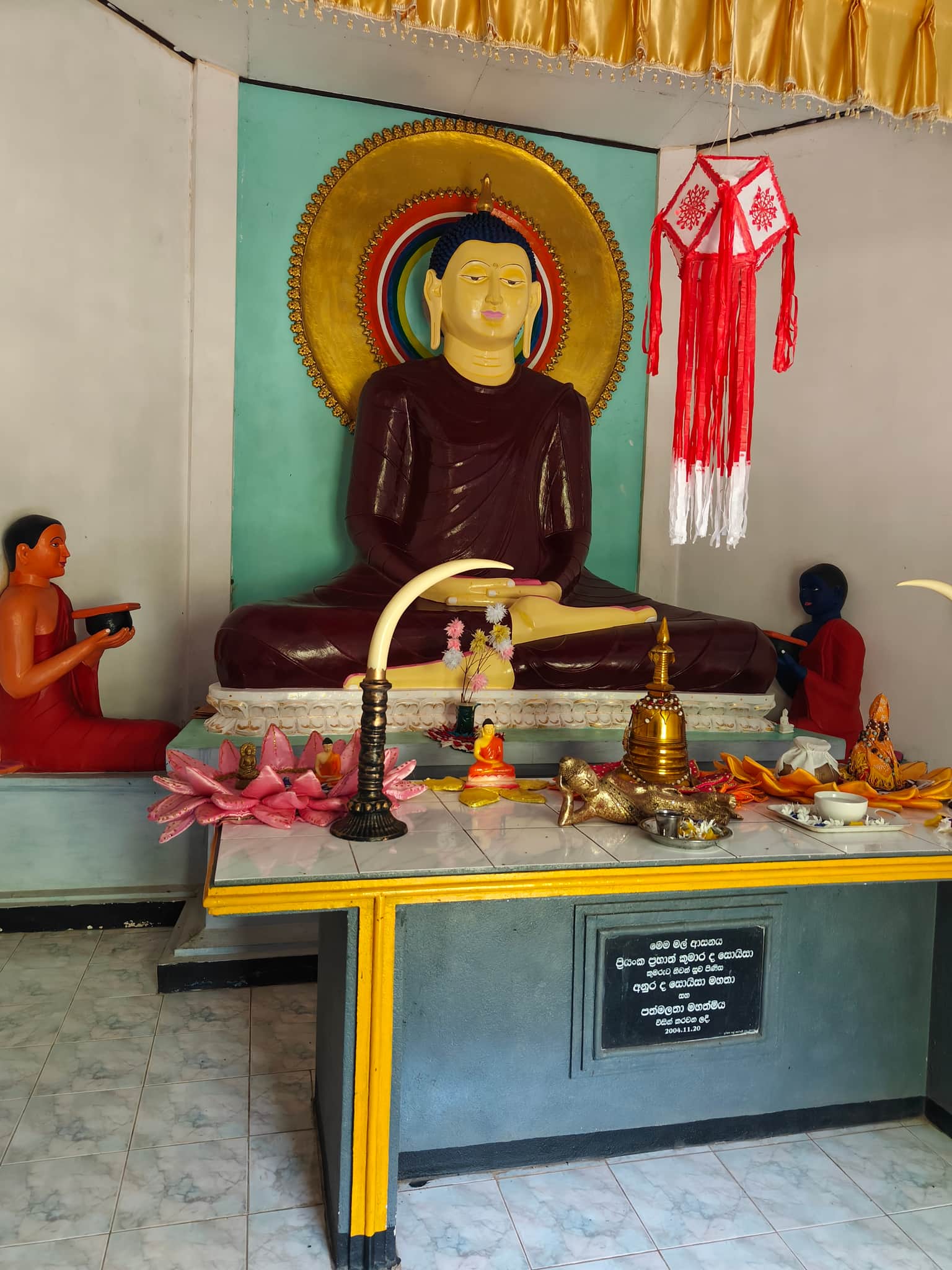 Photo from Anamika Rawat's trip