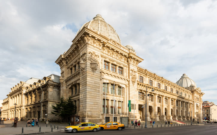 National Museum Of Romanian History