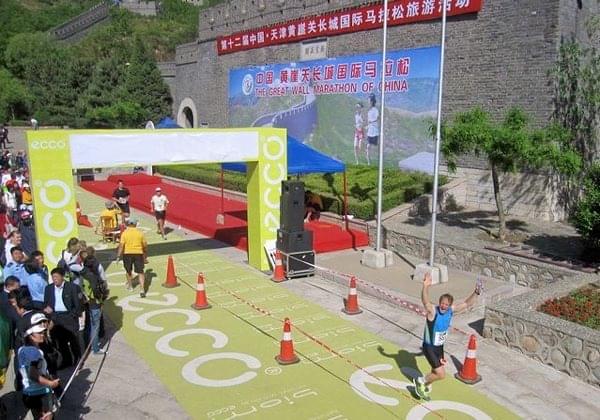 The Great Wall Marathon Tour China Image