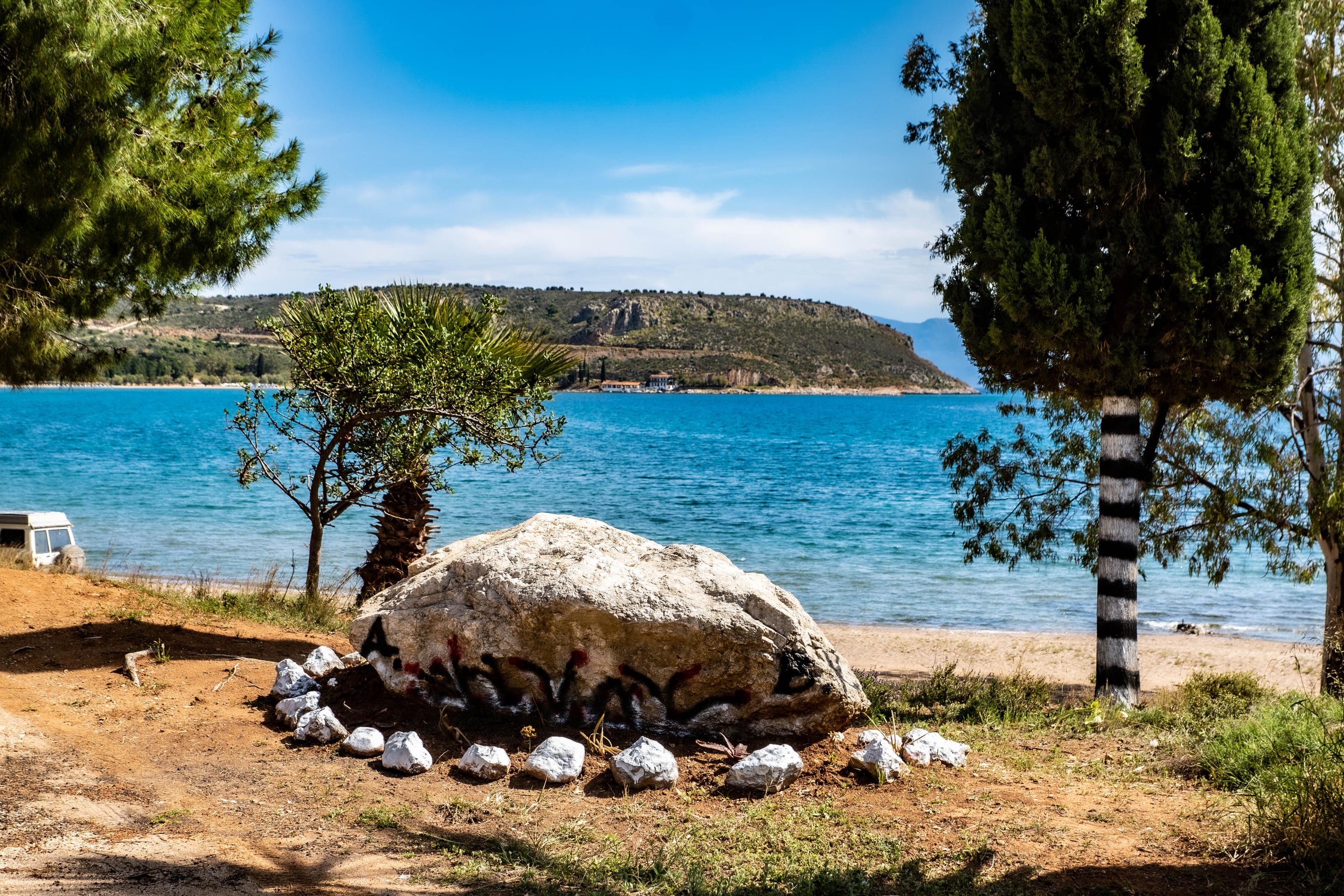 Nauplion Promenade Overview