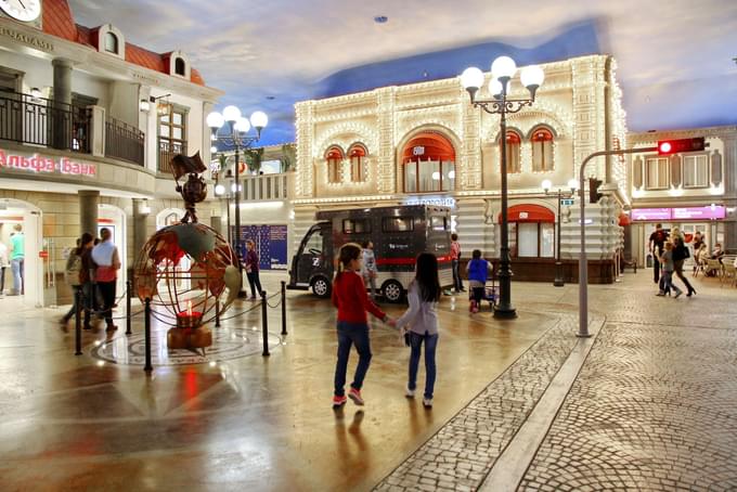 kidzania dubai