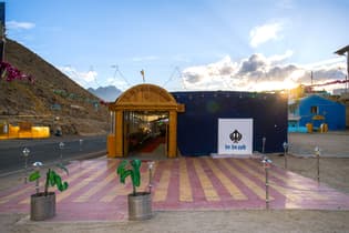 Gurudwara Pathar Sahib