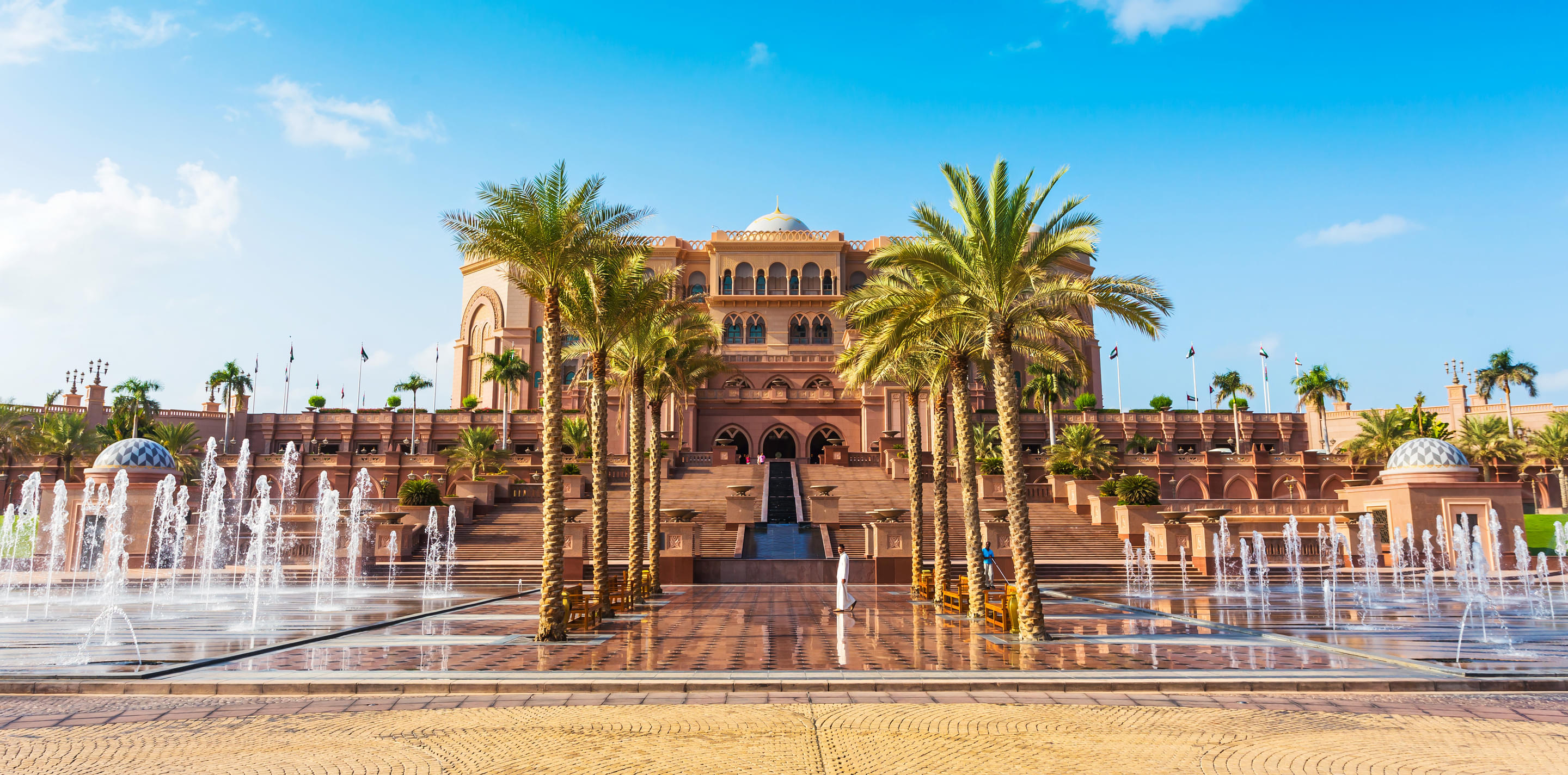 Emirates Palace Overview