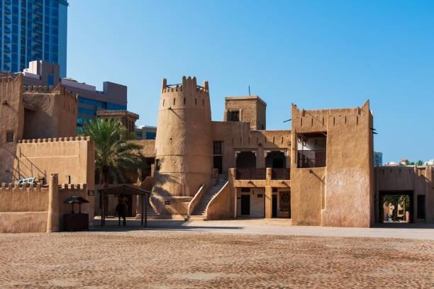 Ajman Museum