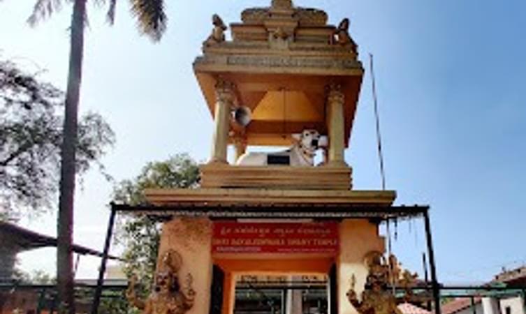 Eshwara Temple